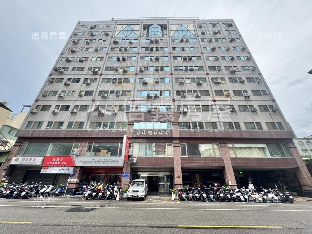 高樓美套！台中商務中心房屋室內格局與周邊環境
