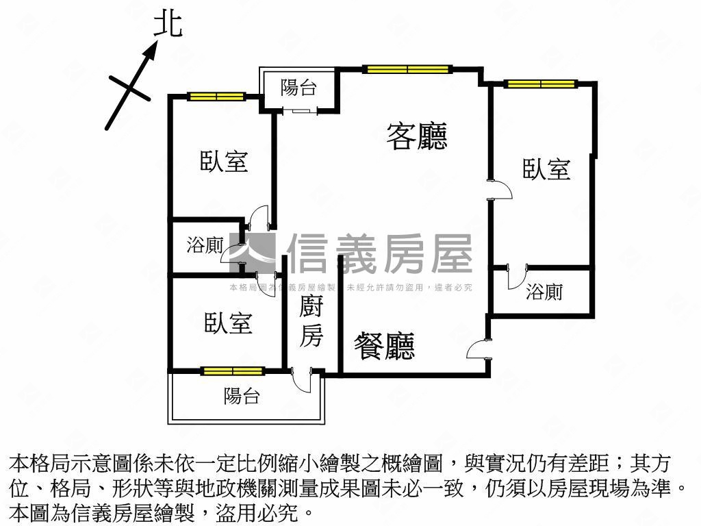 大學劍橋．品味人生房屋室內格局與周邊環境