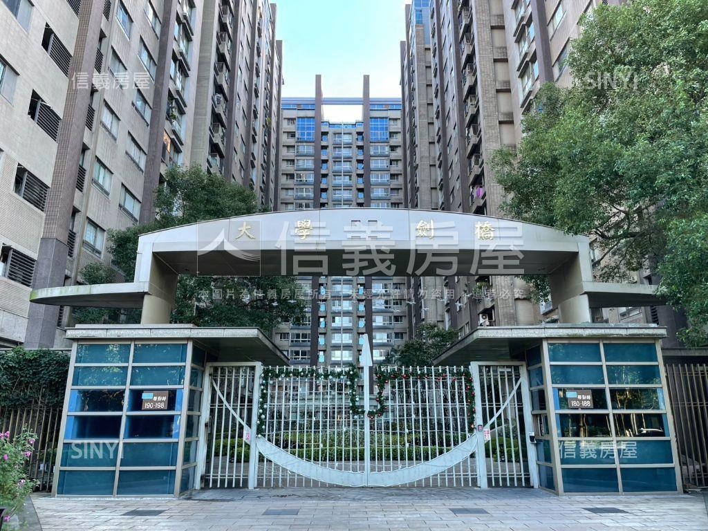大學劍橋．品味人生房屋室內格局與周邊環境