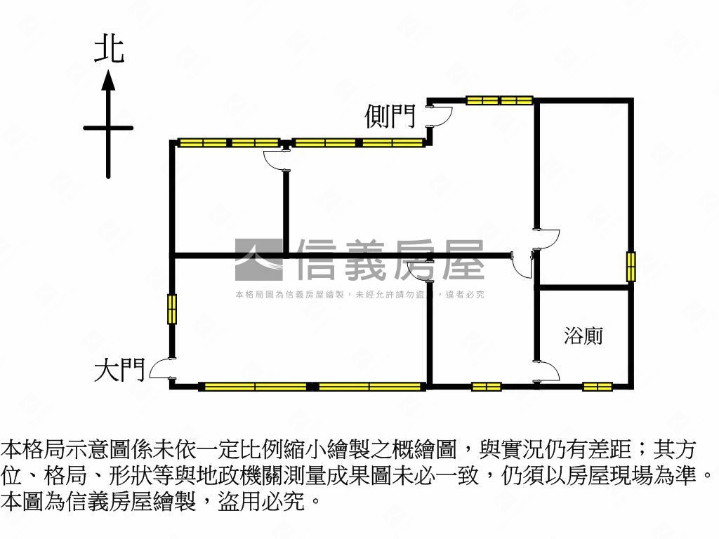 宜蘭三星萬坪丁種建築用地房屋室內格局與周邊環境