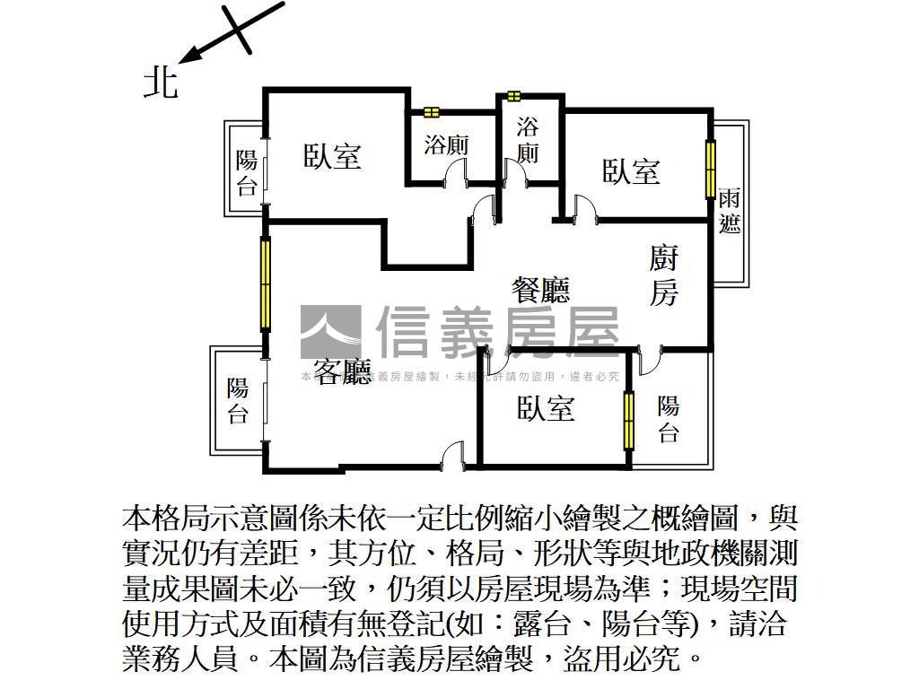 成功大道外棟大三房雙車位房屋室內格局與周邊環境