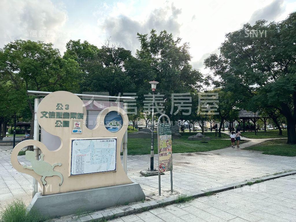 近竹北火車站３房加車位房屋室內格局與周邊環境