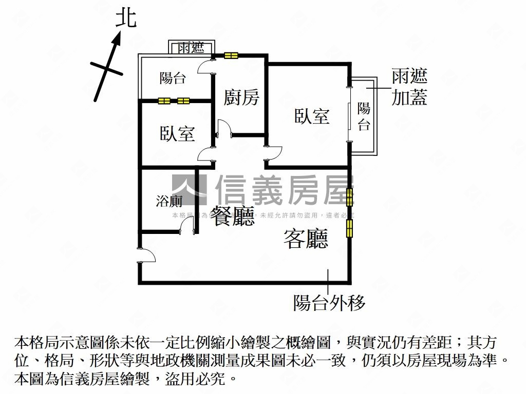 精美杜拜美兩房帶車位房屋室內格局與周邊環境
