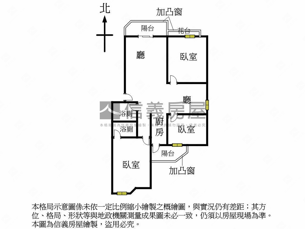 獨賣！中國城景上景三房車房屋室內格局與周邊環境