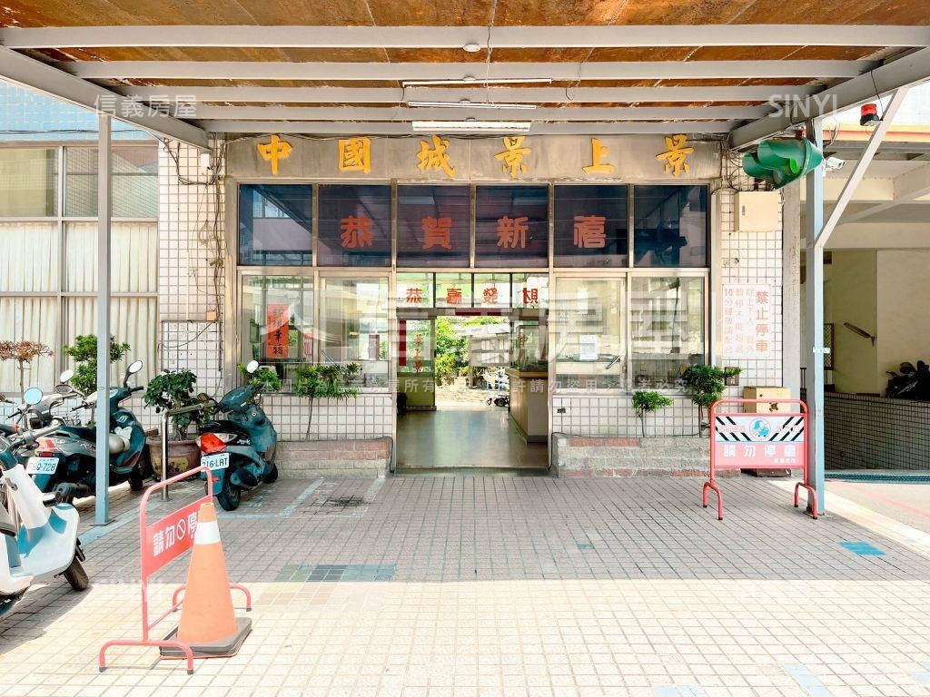 獨賣！中國城景上景三房車房屋室內格局與周邊環境