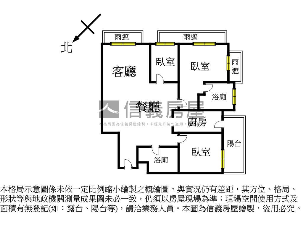 新潤青峰公園景觀三房車位房屋室內格局與周邊環境