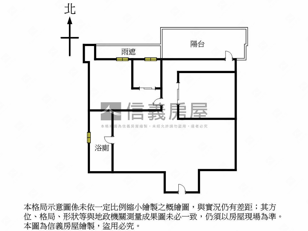 城峰稀有釋出房屋室內格局與周邊環境