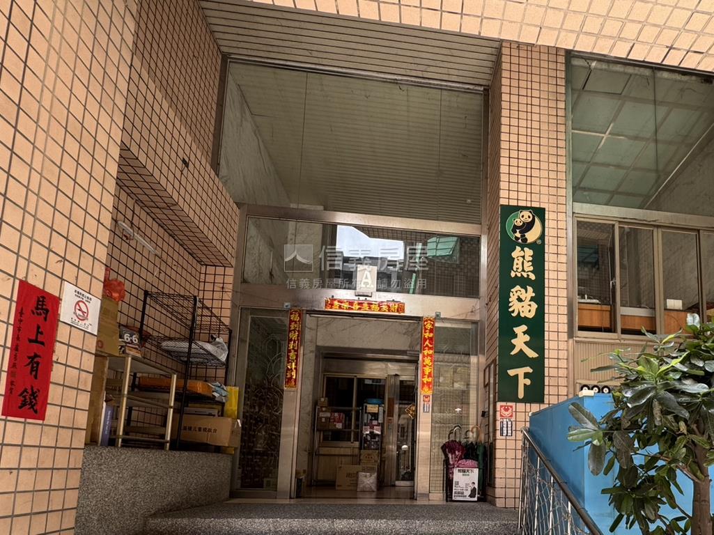 熊貓天下高樓視野美套房房屋室內格局與周邊環境