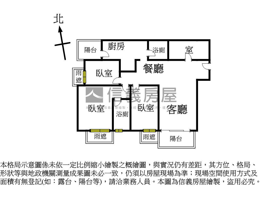 低總價電梯三房坡平車位房屋室內格局與周邊環境