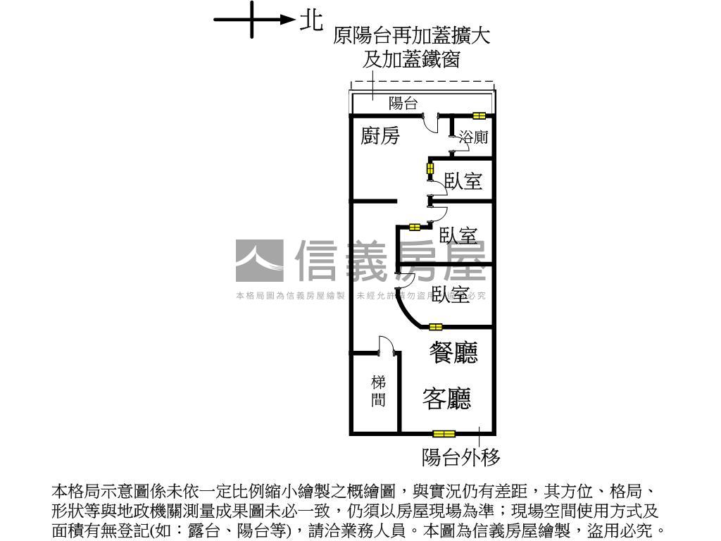 長泰街●潛力公寓二樓房屋室內格局與周邊環境