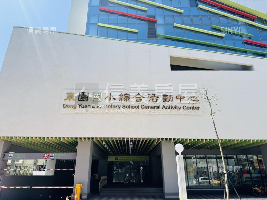 長泰街●潛力公寓二樓房屋室內格局與周邊環境