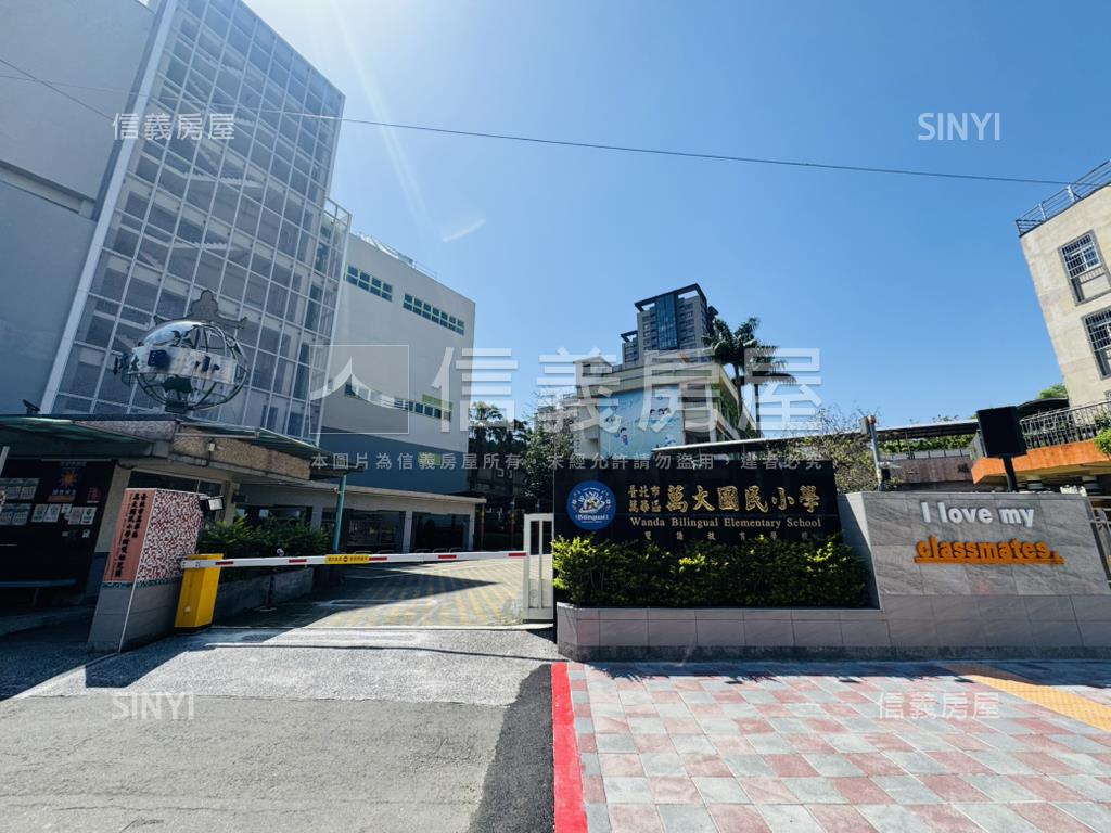 長泰街●潛力公寓二樓房屋室內格局與周邊環境