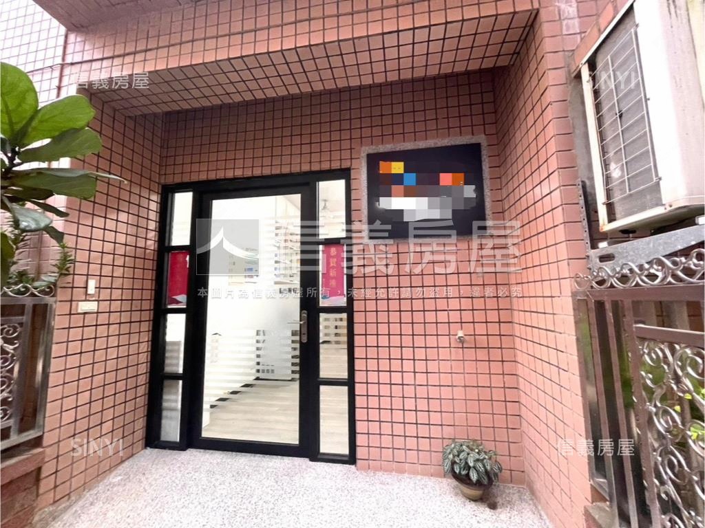 薪傳我的家樂活庭園美屋房屋室內格局與周邊環境