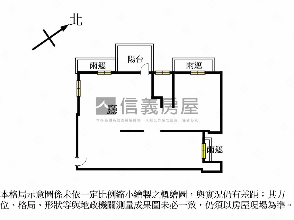光筑毛坯自由設計學區宅２房屋室內格局與周邊環境