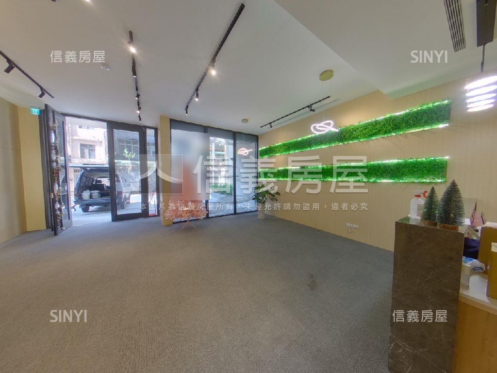 華山公園優質一樓房屋室內格局與周邊環境