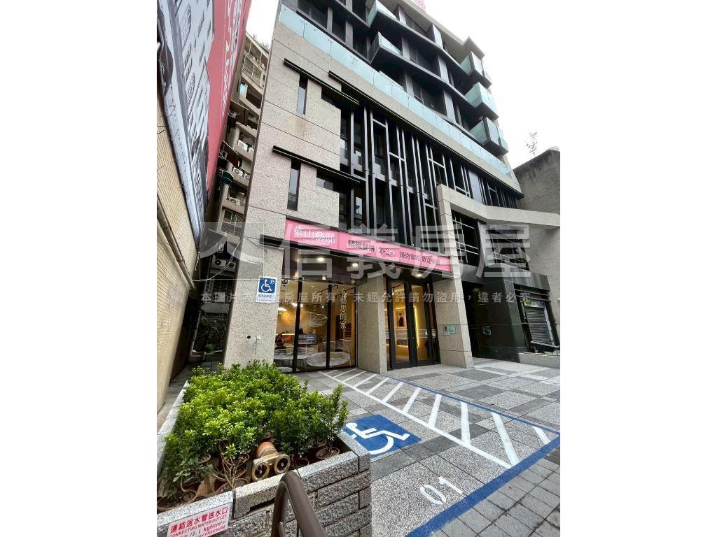 華山公園優質一樓房屋室內格局與周邊環境