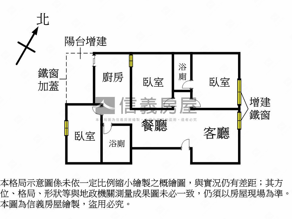 專約．近巨蛋商圈美寓房屋室內格局與周邊環境