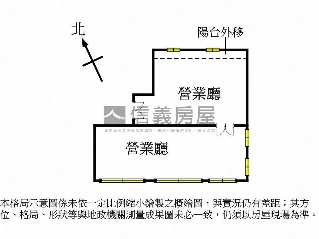 近南屯捷運５Ｆ高機能商辦房屋室內格局與周邊環境