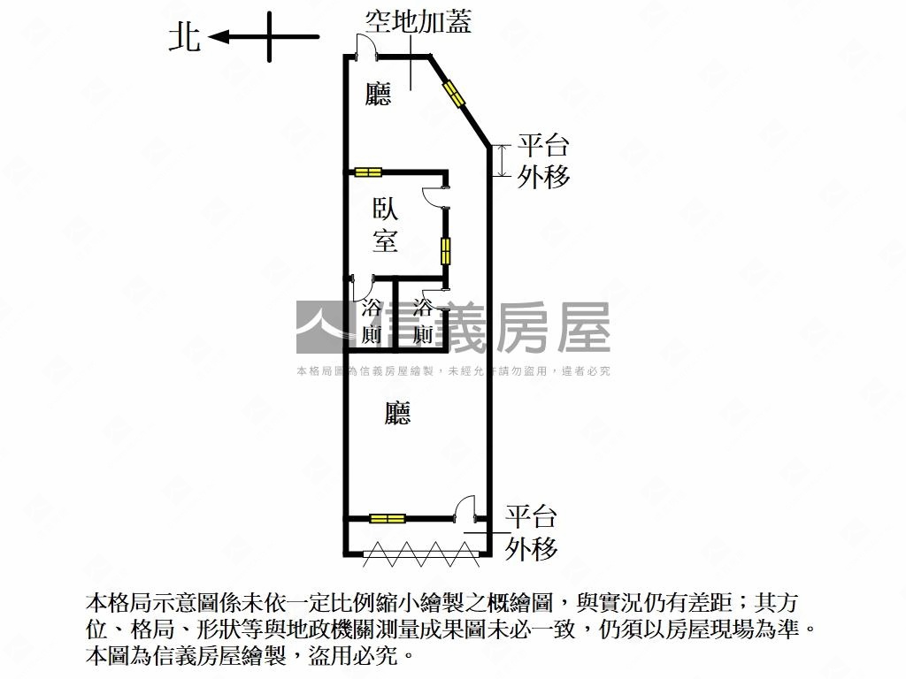 ［研究院路］稀有店面釋出房屋室內格局與周邊環境
