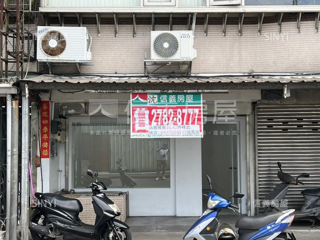 ［研究院路］稀有店面釋出房屋室內格局與周邊環境