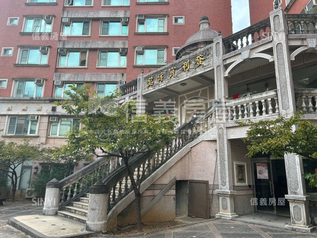 銘傳寶利發收租兩房房屋室內格局與周邊環境