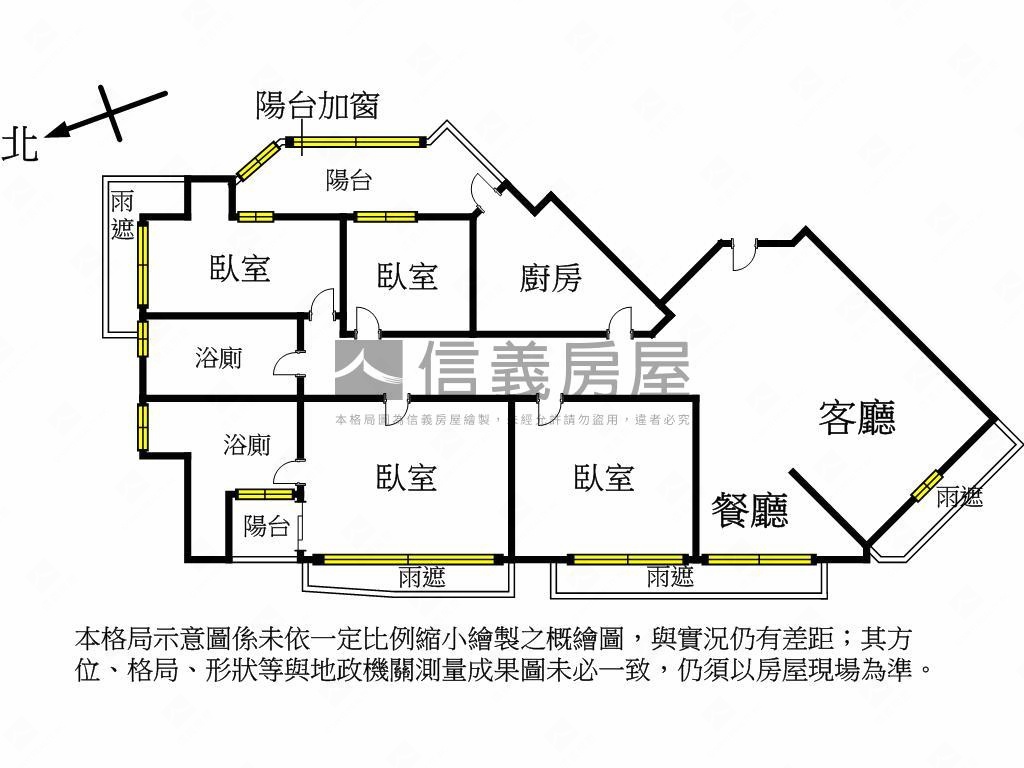 全坤雲峰。水岸層峰美邸房屋室內格局與周邊環境