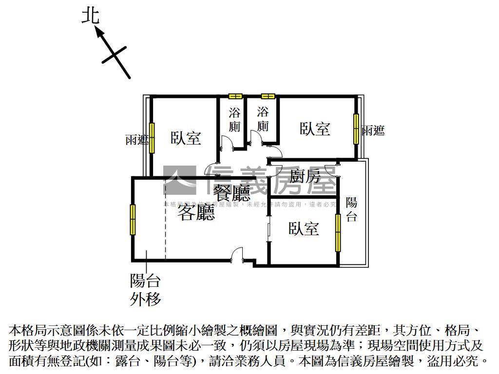 鄉林凱撒三房雙衛浴開窗房屋室內格局與周邊環境