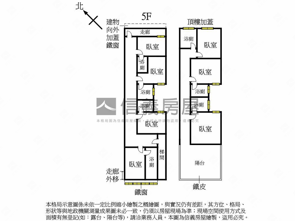 真理大學旁新民套房房屋室內格局與周邊環境