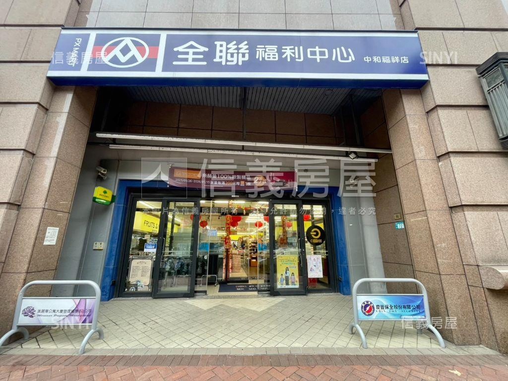 美麗時代四米二創意空間房屋室內格局與周邊環境