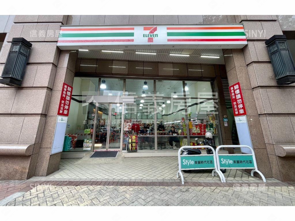 美麗時代四米二創意空間房屋室內格局與周邊環境