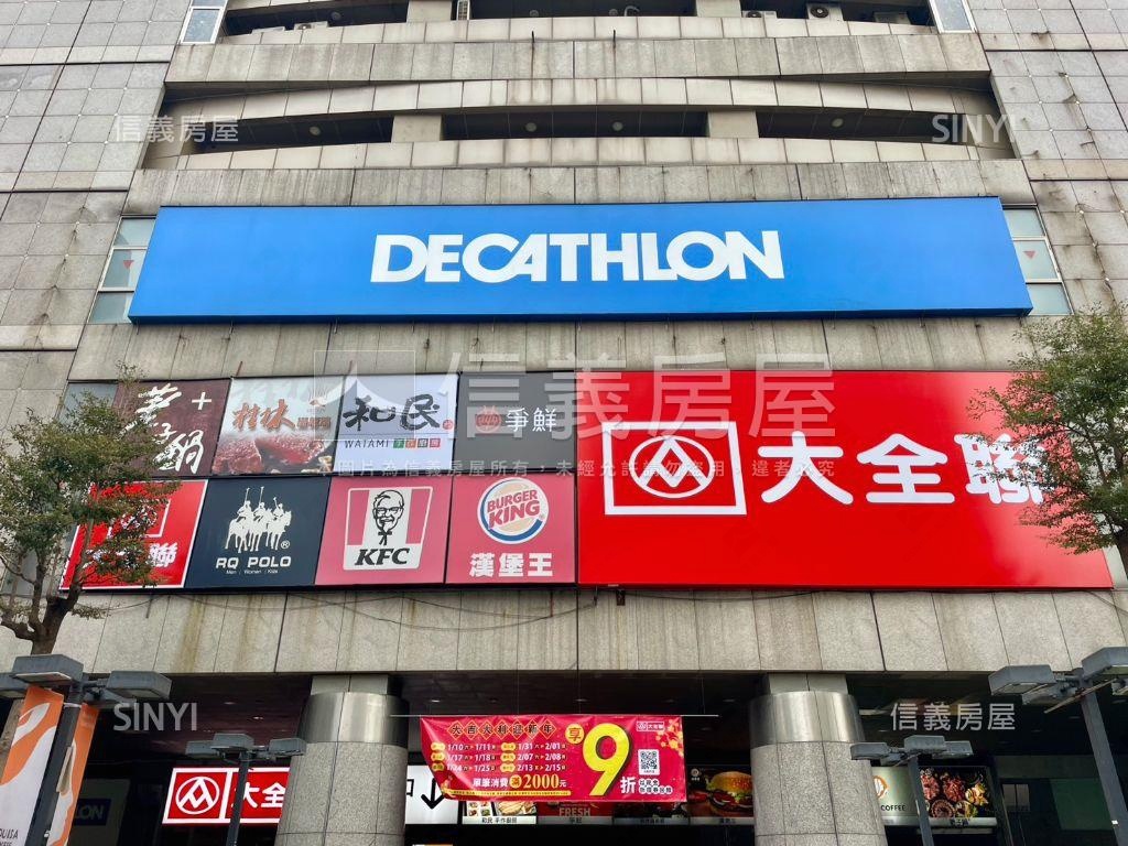 美麗時代四米二創意空間房屋室內格局與周邊環境