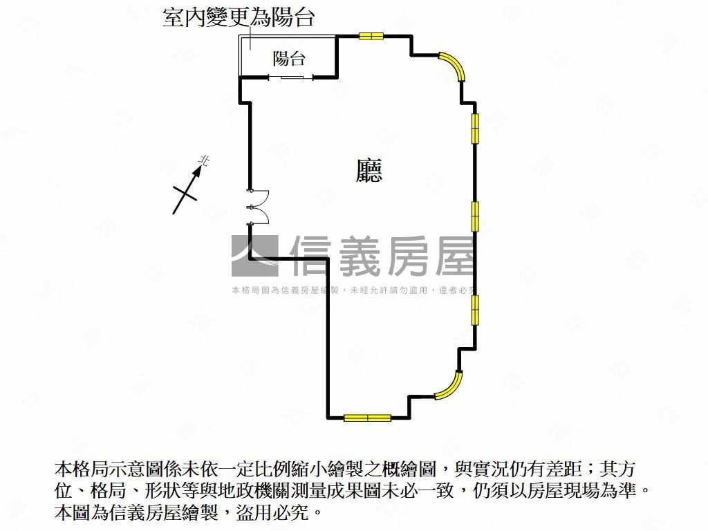 京城凱悅頂奢豪邸房屋室內格局與周邊環境