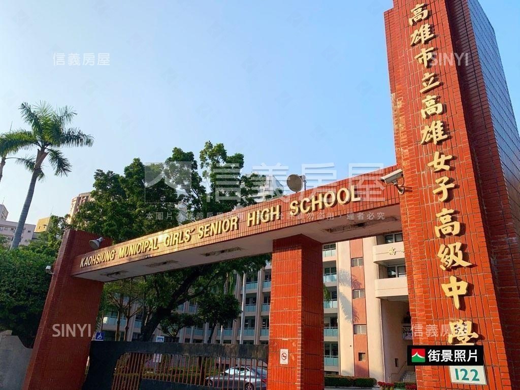 京城凱悅頂奢豪邸房屋室內格局與周邊環境