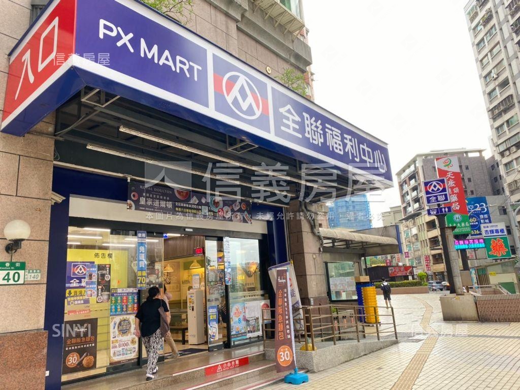 專營．好旺角四房．面校園房屋室內格局與周邊環境
