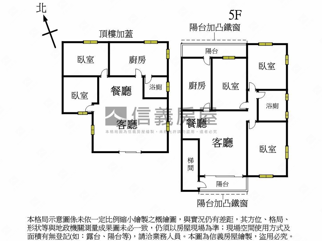 頂溪邊間大空間房屋室內格局與周邊環境