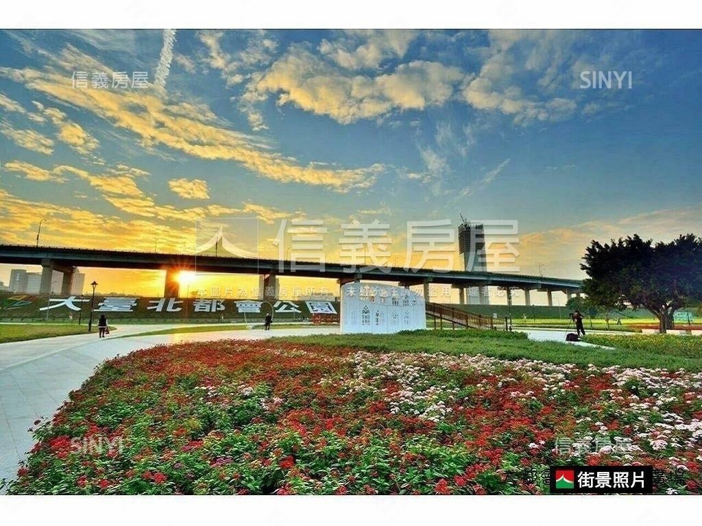 【米蘭花園】邊間三房房屋室內格局與周邊環境