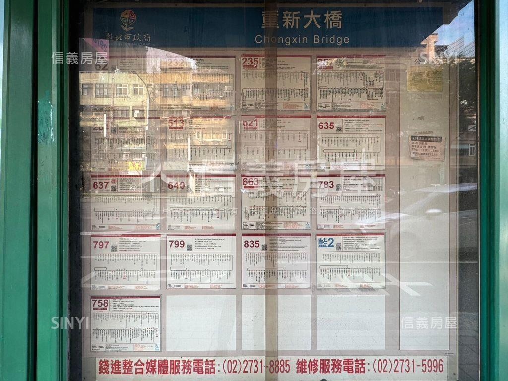 【米蘭花園】邊間三房房屋室內格局與周邊環境