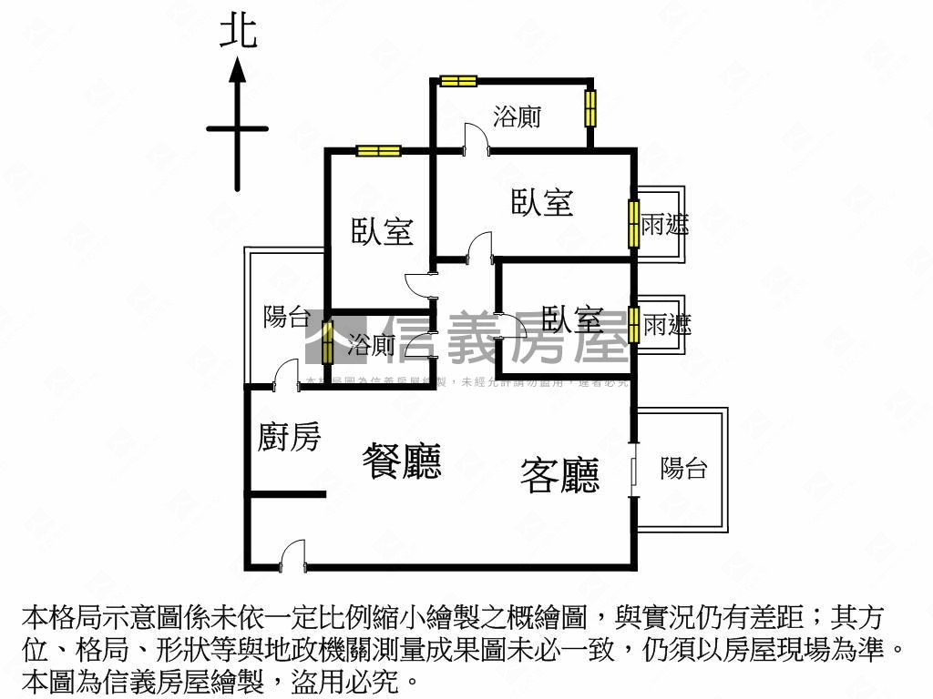 織築景觀三房平車房屋室內格局與周邊環境
