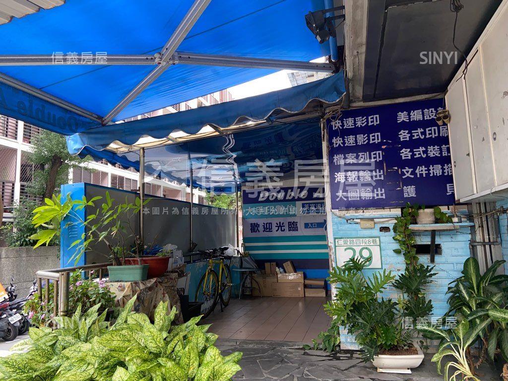 仁愛路附中面寬三角窗金店房屋室內格局與周邊環境