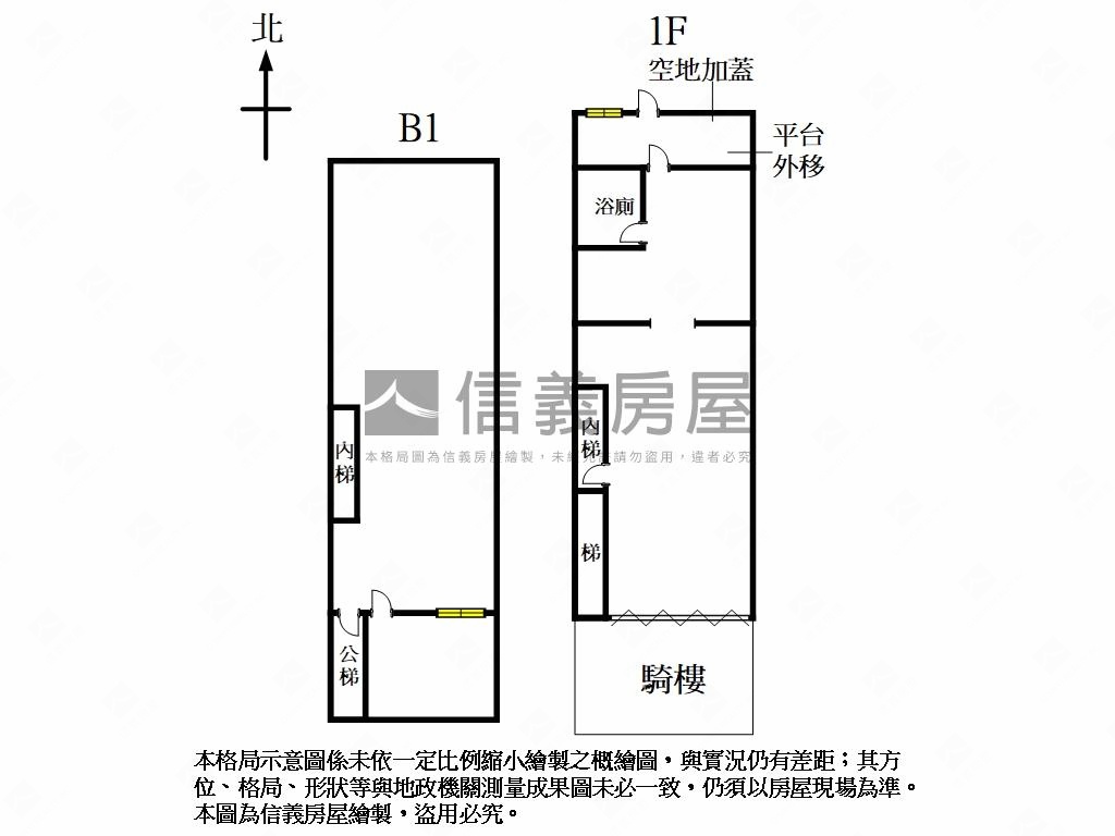 正連城路上金店面房屋室內格局與周邊環境