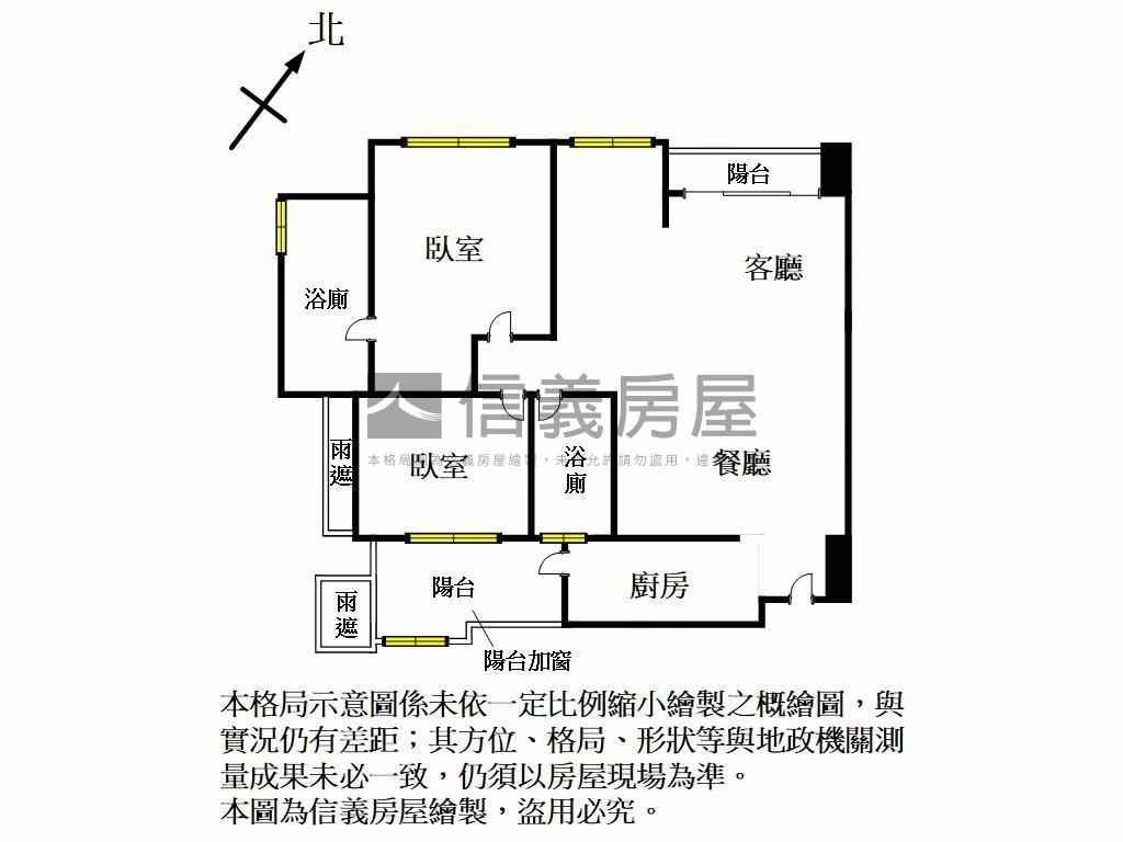 上品院嚴選低總價質感美屋房屋室內格局與周邊環境