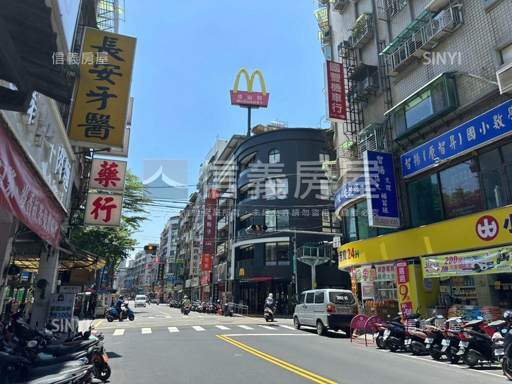 台北長安華廈３樓房屋室內格局與周邊環境