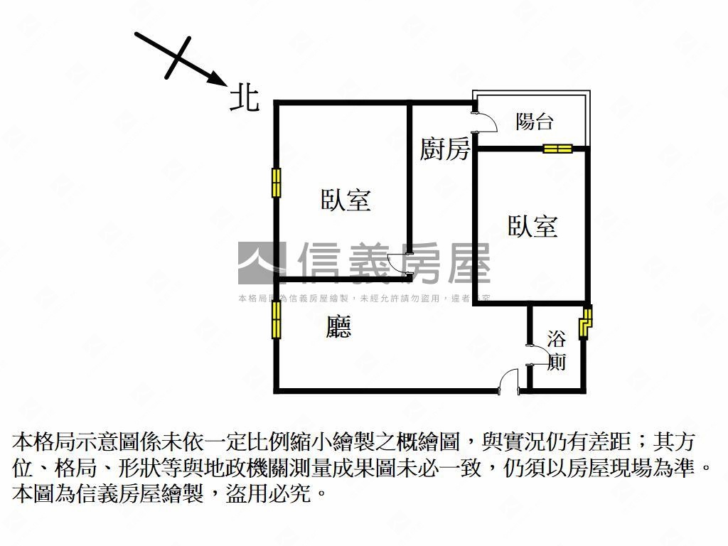 四季香頌衛浴開窗大兩房房屋室內格局與周邊環境