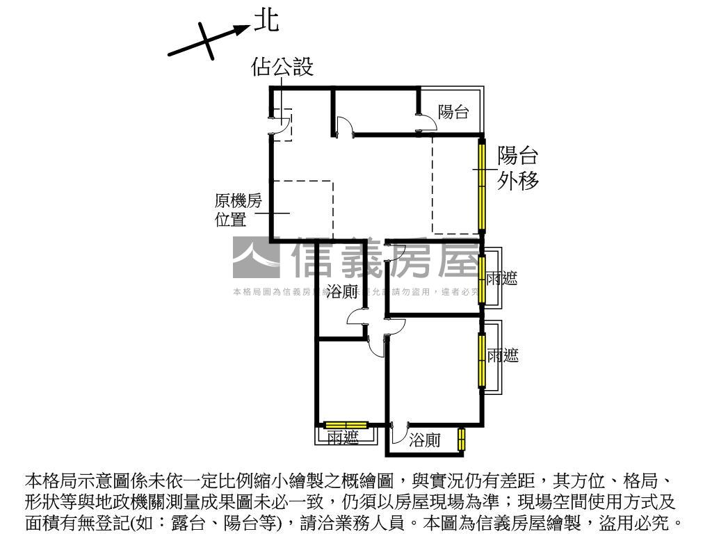 新天地稀有釋出採光優房屋室內格局與周邊環境