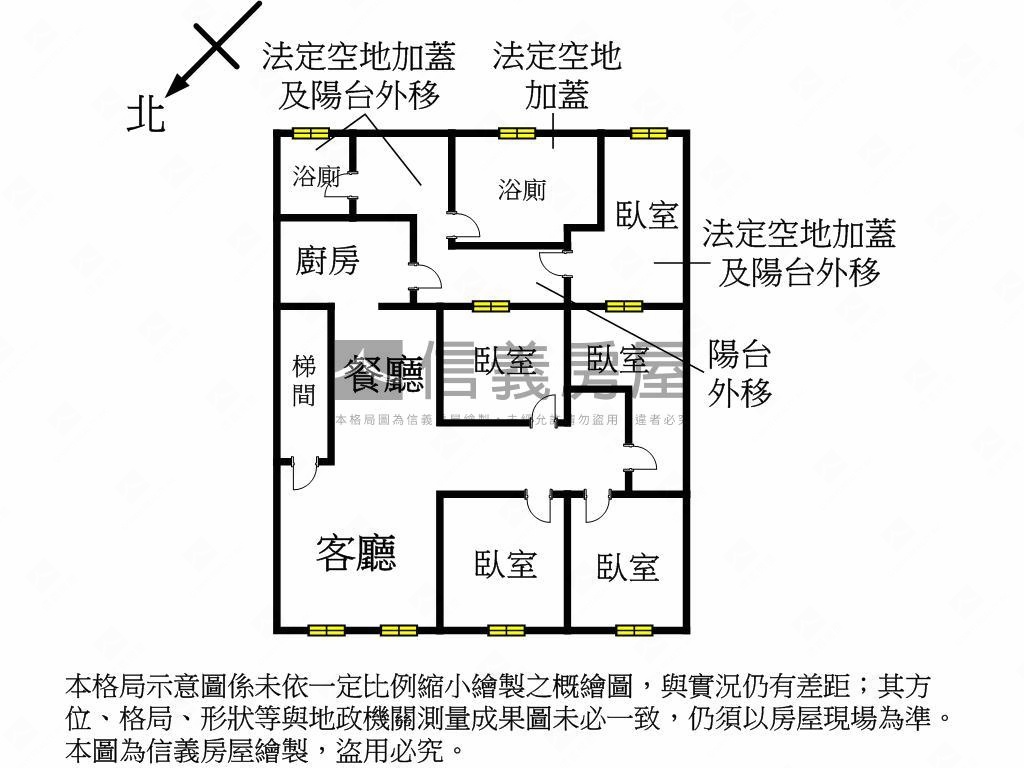 面公園美寓房屋室內格局與周邊環境