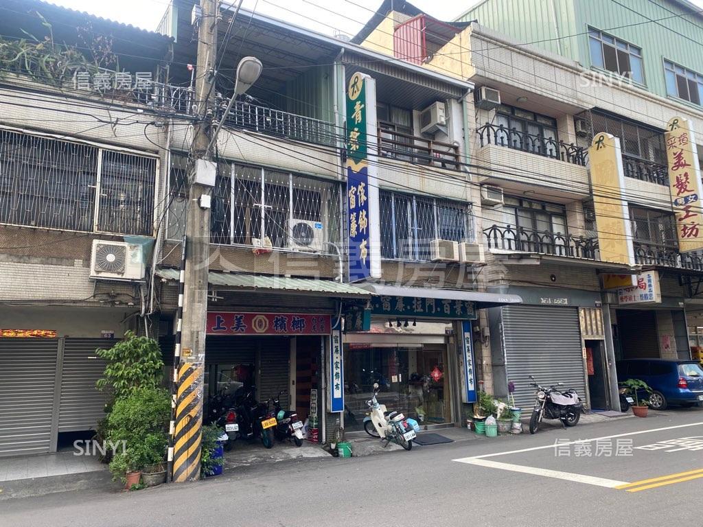 新平路二段平房房屋室內格局與周邊環境