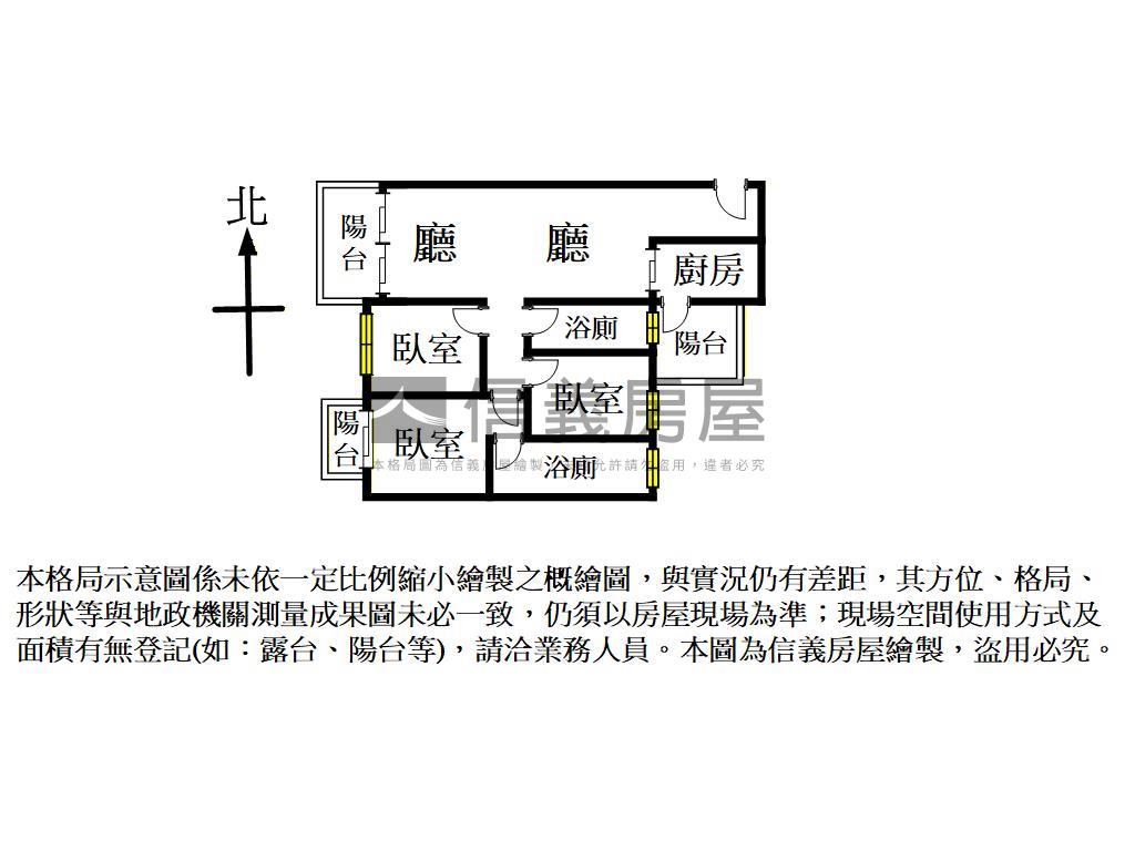 富旺新世紀三房雙衛浴開窗房屋室內格局與周邊環境
