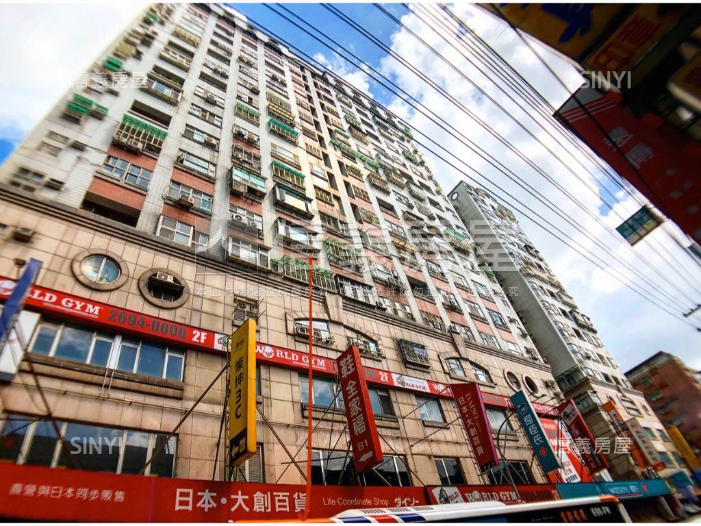 明亮摩登台北房屋室內格局與周邊環境