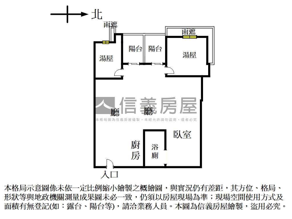 湯自慢花顏・樹梢私寓房屋室內格局與周邊環境