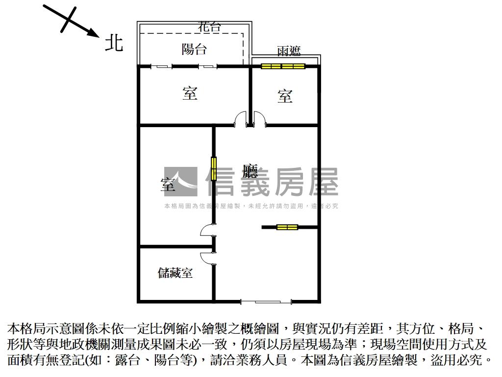 僑泰純辦前棟樹景附車位房屋室內格局與周邊環境